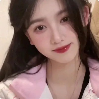 都是她的错